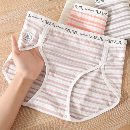 泡芙纹内裤女大码胖mm200斤7A抑菌纯棉档中高腰包臀透气棉短裤