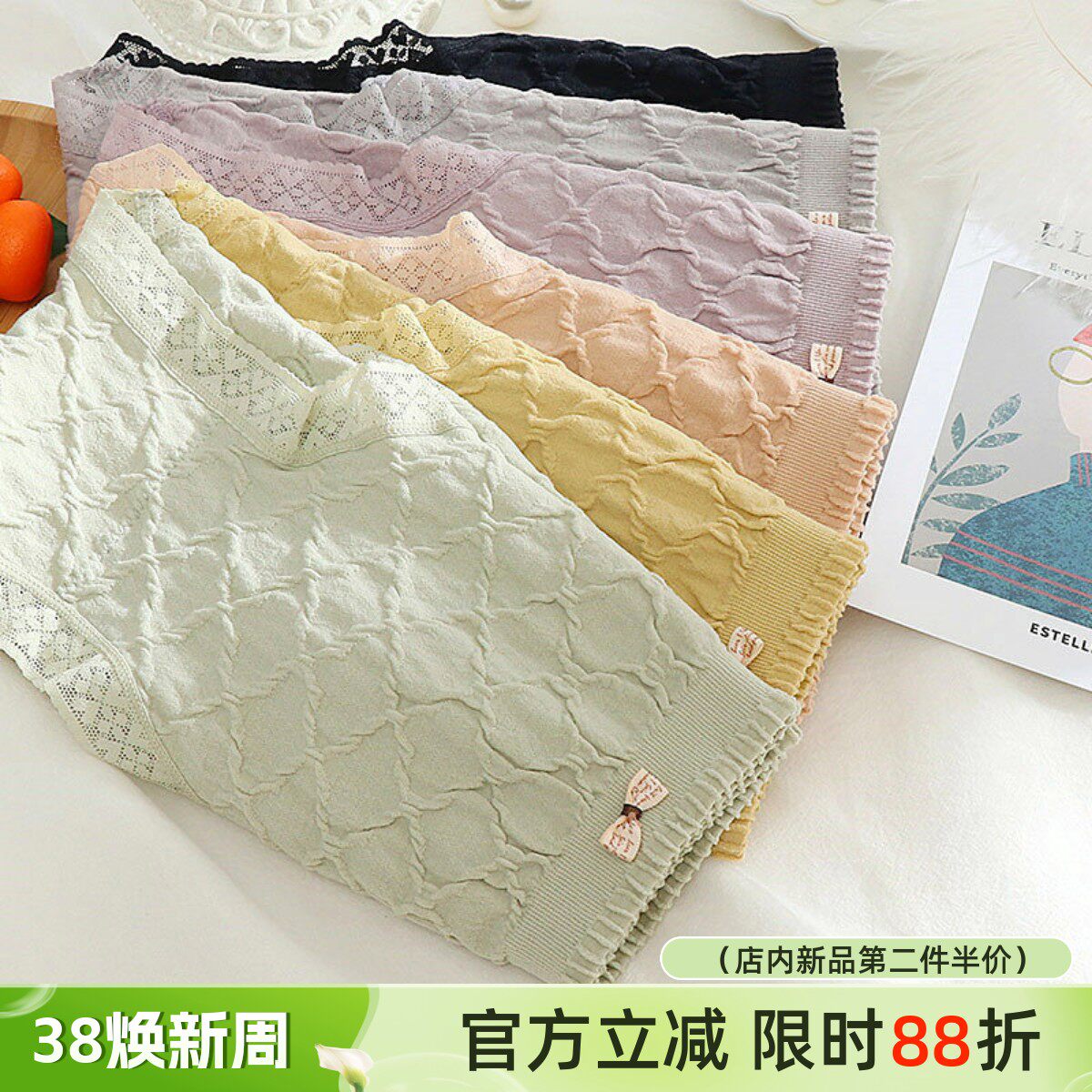 大码内裤女胖mm200斤中高腰桑蚕丝抑菌裆包臀泡泡无缝棉日系舒适