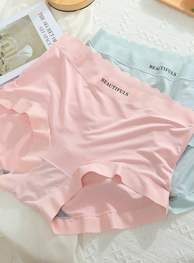 0体感巨舒适！大码高腰内裤女胖MM200斤高弹莫代尔石墨烯抗菌裆