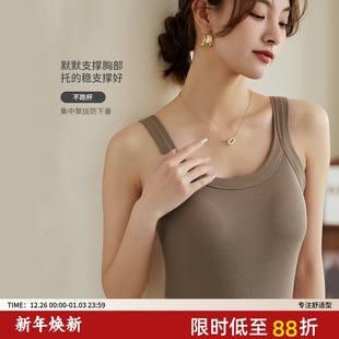 外穿美背胸垫一体式 免穿文胸背心女内搭吊带打底大码 夏 带胸垫