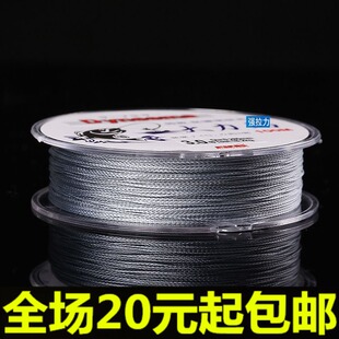 大力马鱼线4编主线钓线鱼线PE线路亚线超强拉力大马力防咬钓鱼线