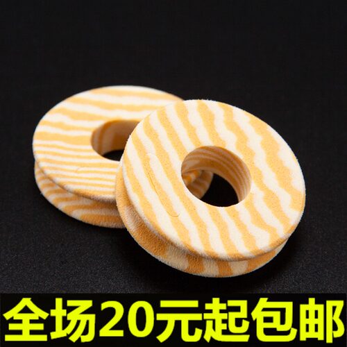 泡沫绕线圈主线轴通用口径彩色