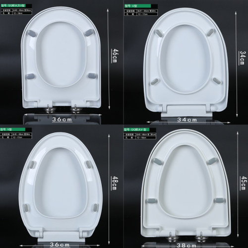 马桶盖通用大u大v型缓降坐便盖