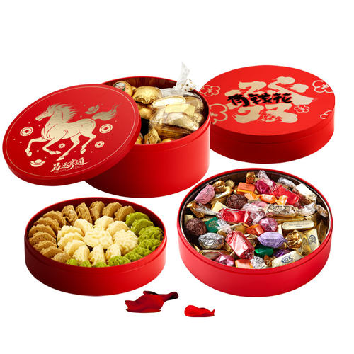 礼品牛扎糖新年曲奇饼干包装盒