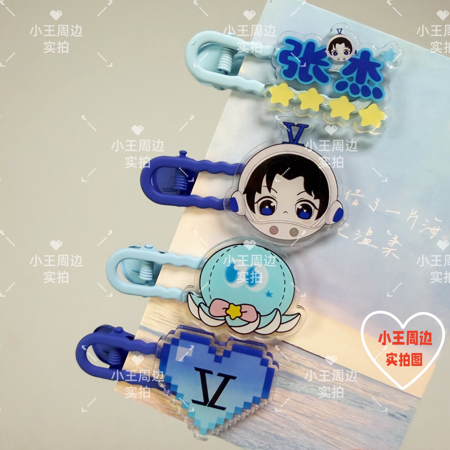 张杰周边发夹名字行星文化八花北发饰