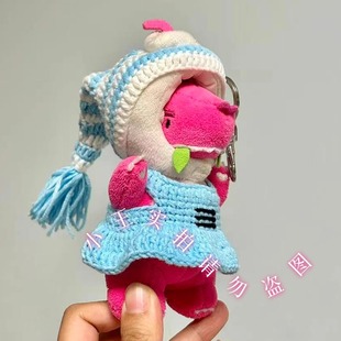 汪苏泷周边钩织挂件演唱会同款闪电包子头素龙娃衣蓝白条纹裙子