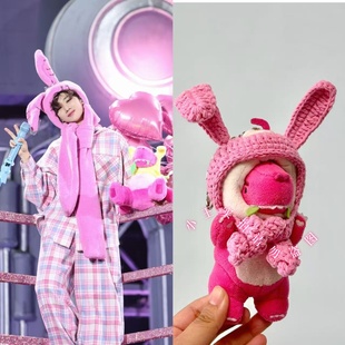 汪苏泷周边钩织演唱会同款应援闪电能量包子头素龙娃衣兔耳帽