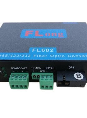 4路RS485光猫422串口光端机鸿研
