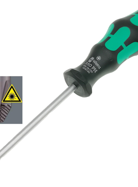 WERA德国维拉防滑头十字螺丝批起子350 PH0 PH1 PH2 PH3 100mm