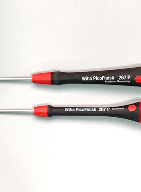 老款清货德国威汉加强型梅花螺丝刀TORX PLUS 4IP 6IP 267P精密型