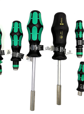 德国维拉WERA 1/4换头6.3螺丝批手柄810 812 813R 816RA 817R ESD