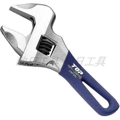 TOP短柄大开口活动扳手高精度