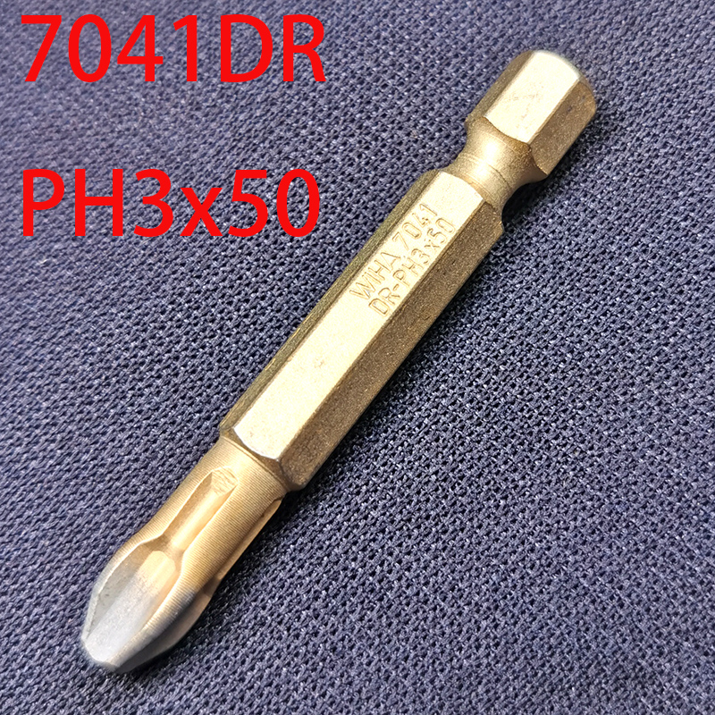 WIHA电动螺丝刀头1/4碳化钨合金