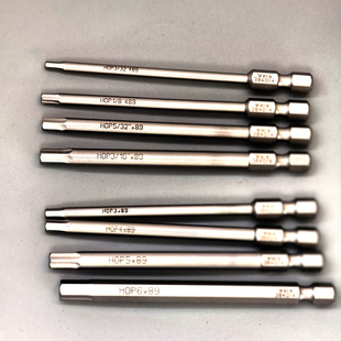 WERA德国维拉公英制不锈钢内六角螺丝批头3840