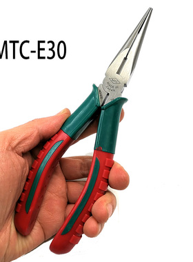 日本进口 MTC 防滑柄电工尖嘴钳MTC-E29B/E30B 6寸,  8寸 E29AB