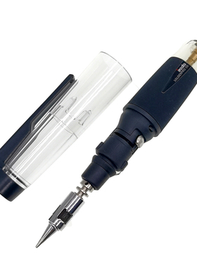 iroda台湾爱烙达 户外调温气体 燃气 瓦斯 无绳烙铁套装 PRO-50K