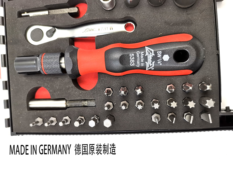 德国AHTLET棘轮螺丝刀套筒扳手