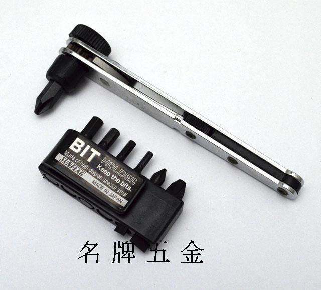 日本棘轮螺丝刀SUNFLAG