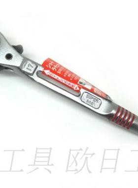 日本SUPER建筑弯短身两用梅花尖尾棘轮扳手SSR SRB 17-19 21mm