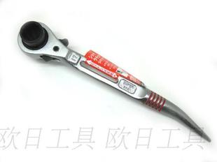 日本SUPER建筑弯短身两用梅花尖尾棘轮扳手 21mm SRB