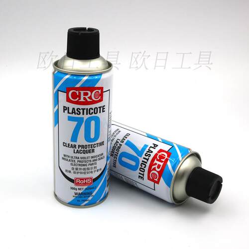 美国CRC电器线路板绝缘保护漆