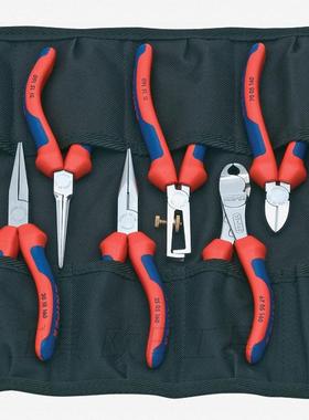 德国凯尼派克KNIPEX 11件电气工程师套装工具钳子螺丝刀 001941