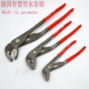 德国ORBIS 澳拜斯6寸 12寸 水管扳手水泵钳 84-310