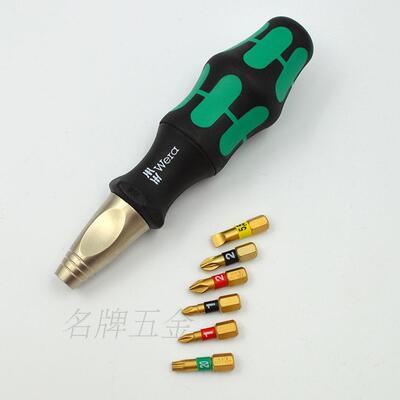 维拉圣诞开瓶器WERA螺丝刀套装