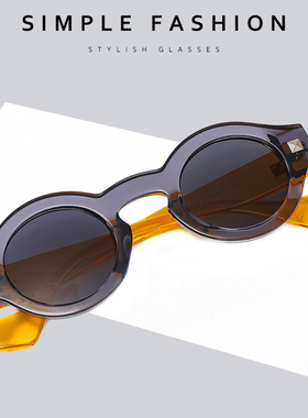 新款太阳镜2025新款墨镜个性宽边高档复古太子镜墨镜男女圆形框