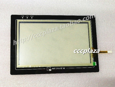 MT6070iH MT6070iH1WV  MT6070iH2WV MT6070iH3WV触摸板+保护贴膜