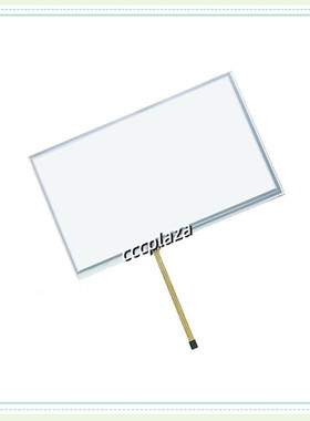 DMT80480L070_01W DMT80480C070 T070迪文串口指令屏触摸屏外屏幕