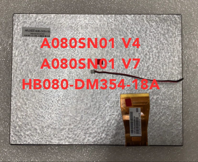A080SN01 V7  A080SN01 V4  HB080-DM354-18Ａ 友达8寸内屏显示屏