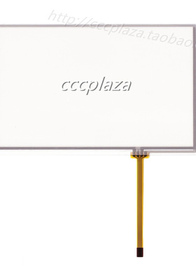 信捷 Touchwin TH765-MT/UT/N/NU/N3/NU3 触摸屏 触摸板 触摸玻璃