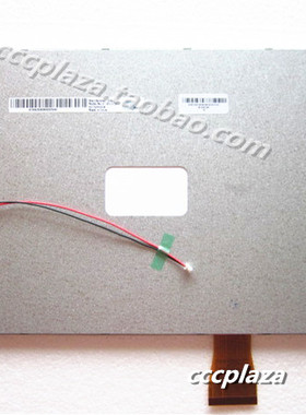 7寸车载路特仕 A070VW04 V0 V1上网本华硕EPC700\701液晶显示屏幕