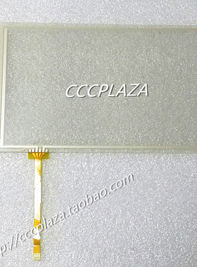 全新MCGS昆仑通态 TPC7062KB TPC7062KD TPC7062KW触摸屏幕触摸板