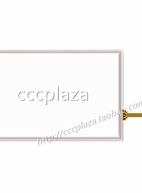 显控 SA-070F SA-070H SK-070FE SK-070HE AK-070AW触摸屏 触摸板