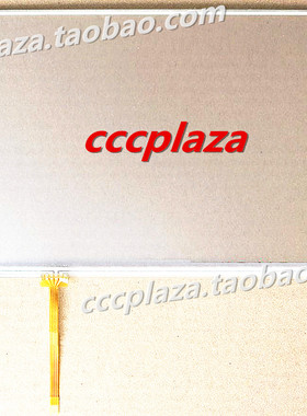 MCGSTPC  HY102-KE触摸屏 触摸板 触摸玻璃 手写屏 外屏