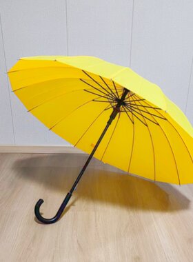 清新小黄伞弯钩16骨自动长柄伞抗风结实男女晴雨两用伞