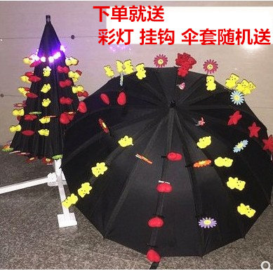 地推雨伞长柄伞雨伞长柄