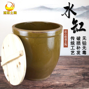 老式 家用储水缸陶瓷米缸腌菜下酱复古耐高温造景养鱼带盖 土陶中式