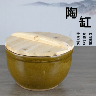 家用老式 米面粉发酵土陶水缸醪糟米酒坛子容器瓦罐 腌菜做酱酿酒装