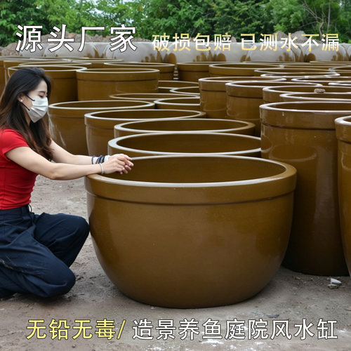 加厚钵土陶老式庭院风水缸无毒