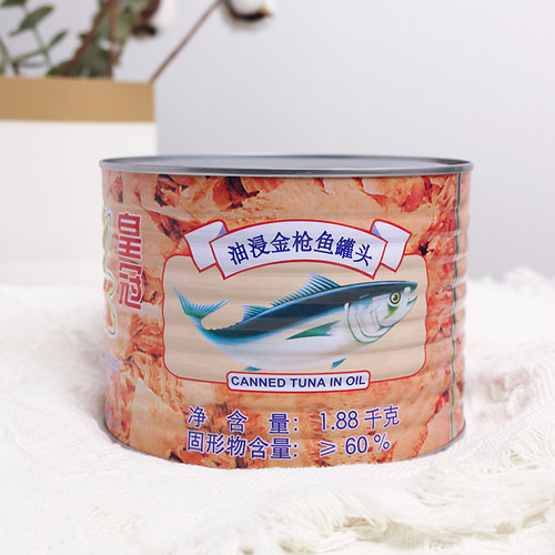 丽仕皇冠油浸金枪鱼罐头1.88kg