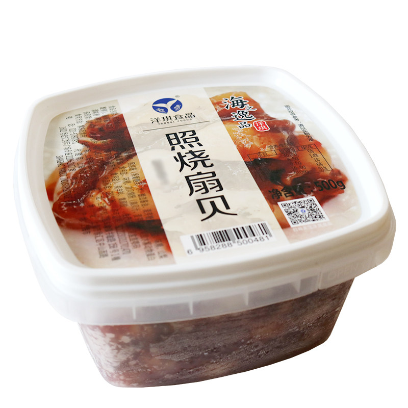 洋琪照烧扇贝开袋即食寿司料理即食海鲜500g