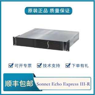 扩展箱 Sonnet 支持HDX Express 雷电2转PCIE3位机架式 III Echo