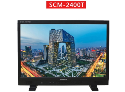 SanWarm 盛火23.8寸雷电调色液晶监视器 达芬奇 TVC调色SCM-2400T
