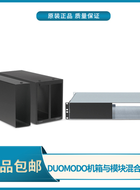 Sonnet DuoModo单槽双槽扩展机箱xMac mini eGpu III槽位扩展模块