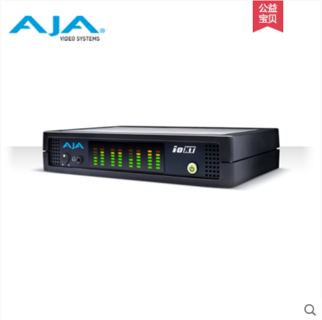 AJA IO XT 高标清广播级采集盒 雷电接口采集卡 苹果移动非编系统