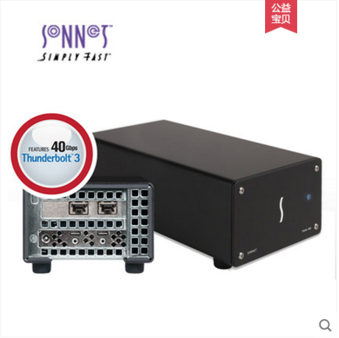Sonnet雷电3转PCIe单槽扩展箱