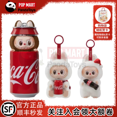 THEMONSTERS拉布布LABUBU系列